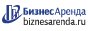 Коммерческая недвижимость в Демидове